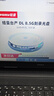 纽曼（Newsmy）DVD+R DL 8速8.5G 单面双层系列 空白光盘 空白光盘/光碟/刻录盘 桶装10片 实拍图