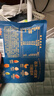 三只松鼠每日坚果纯坚果750g30袋腰果开心果干休闲零食大礼包团购母亲节 实拍图