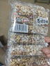 米老头米通青稞麦棒芝麻味150g休闲零食爆米花棒糙米卷代餐能量棒 实拍图