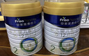 美素佳儿（Friso）皇家较大婴儿配方奶粉 2段（6-12个月）800克 乳铁蛋白 新国标 实拍图