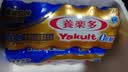 养乐多500亿活菌型乳酸菌乳饮品0蔗糖乳酸菌饮料100ml*5瓶3件起售 实拍图