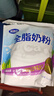 完达山全脂奶粉350g高钙蛋白质独立包装生牛乳加工儿童成人全家营养早餐 实拍图