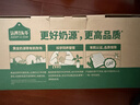 认养一头牛有机纯牛奶200ml*16盒 常温整箱礼盒装送礼 经典砖包设计 实拍图