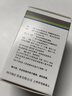 扬子江 护佑 枸橼酸他莫昔芬片 10mg*60片 实拍图