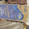 维达（Vinda）有芯卷纸 蓝色经典4层200克*10卷 厚韧大分量 卫生纸厕纸 卷筒纸 实拍图