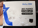 朗科（Netac）120GB SSD固态硬盘 SATA3.0接口 N530S超光系列 电脑升级核心组件  实拍图