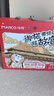 马可（MARCO）迪士尼儿童绘画套装素描工具彩笔丙烯马克笔画笔套装绘画文具礼盒70件男孩女孩生日写生出游 实拍图