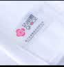 洁丽雅（Grace）纯棉抗菌毛巾浴巾三件套吸水男女家用毛浴巾运动 毛巾*2+浴巾*1 实拍图