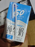 完达山纯牛奶 250ml*24盒 礼盒装 整箱送礼推荐 黄金奶源带 家庭早餐 实拍图