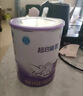 雀巢（Nestle）超启能恩幼儿部分水解牛奶粉（12-36个月适用）3段850g[入会下单] 1罐 实拍图