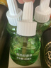 润本蚊香液电蚊香液驱蚊液45ml*4瓶+1个定时加热器驱蚊防蚊蚊香无香型 实拍图