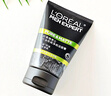 欧莱雅（LOREAL）男士洗面奶控油清痘深层清洁磨砂抗黑头角质氨基酸洁面乳男青少年 水能润泽双效洁面100ml+50mlx2 实拍图