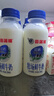 香满楼 牧场鲜奶组装250ml*3瓶  3.5g/100ml蛋白质 巴氏杀菌 早餐奶 实拍图