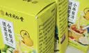 南同四海南京同仁堂小吊梨汤茶包雪梨汤150g红枣枸杞小吊梨汤儿童熬煮材料 实拍图
