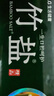 竹盐LG全优护牙膏220g*1支牙龈护理清爽口感减轻牙渍清洁口腔 实拍图