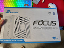 海韵（SEASONIC）【FOCUS v5 GX】1000W 双色线材白金认证 白色电脑电源｜A级声学｜ATX 3.1｜CQC3级｜支持5090 实拍图