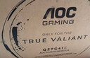 AOC 24.5英寸FastIPS 310Hz 快速液晶1ms HDR400 出厂校色 G-SYNC 硬件低蓝光 电竞显示器宙斯盾25G4S 实拍图