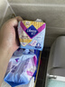 薇尔蓬蓬吸超薄贴合透气防漏285mm*8片加长日用卫生巾 实拍图