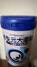 爱他美（Aptamil）爱他美 卓倍儿童奶粉 3岁以上800g 富含DHA四维骨骼营养素 实拍图