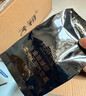 欧莱雅粉BB#10修颜霜妆前遮瑕防晒隔离bb霜粉底母亲节礼物 实拍图