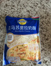 妙可蓝多马苏里拉芝士碎450g 奶酪碎  焗饭披萨拉丝烘焙原料 国产冷冻 实拍图