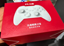 北通鲲鹏20无线游戏手柄AI智控双切扳机TMR震动蓝牙xbox类电脑PC手机steam电视NSswitch2体感深海迷航 实拍图