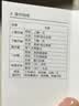 得力（deli）翻页笔教师用ppt投影笔激光翻页笔激光笔演讲笔 无线演示翻页器课件笔 逗猫笔红光 黑色MA58 实拍图