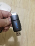 威焱 适用于aux转USB车载 汽车aux音频线 插u盘CD机USB母转3.5车载mp3转接线 带解码aux3.5孔转U盘转接线0.5米 实拍图