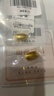 周六福 黄金999元宝金条小金豆爱心赏金玩咖投资金 计价 钻石-2g 实拍图