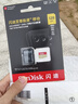 闪迪（SanDisk）128GB TF(MicroSD)内存卡4K极速金卡 A2 V30 U3 兼容大疆Pocket 4/Action 6运动相机 无人机存储卡 实拍图