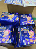 苏菲【新国标】黄油小熊联名超熟睡柔棉感夜用套组29cm50片+42cm24片 实拍图