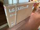 LG电视【价保618】G5系列 65英寸OLED电视 艺术壁纸电视超薄无缝贴壁165Hz高刷OLED65G5PCA 实拍图