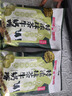 悠哈 特浓抹茶牛奶糖 103g 休闲零食 婚庆喜糖 减糖少糖 独立包装 实拍图