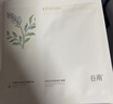 谷雨新一代奶皮面膜美白淡斑面膜去黄暗沉修护保湿补水面膜护肤品 实拍图