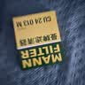 曼牌滤清器（MANNFILTER）空调滤清器空调滤芯CU24013M起亚KX3名图悦动朗动悦纳ix25牧马人 实拍图