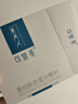 可复美重组胶原蛋白敷料方型10贴面部项目创面愈合缓解泛红敏感送妈妈 实拍图