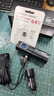 HIKVISION海康威视行车记录仪D6 4k超高清星光夜视5GWiFi 超级电容大广角 实拍图