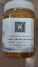 春暖花开 荷花粉食用蜂花粉荷花粉人吃纯正天然蜂花粉 荷花粉500g(送  勺子) 实拍图