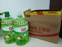 立白茶籽洗洁精2.9kg A类去污洁净99%除菌去油快不伤手洗涤灵洗碗液 实拍图