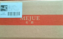 名爵（MEJUE）黄铜单冷洗衣机水龙头加长快开卫生间浴室龙头加厚通用Z-016242 实拍图