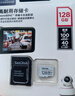 闪迪（SanDisk）128GB TF（MicroSD）4K内存卡 行车记录仪 监控摄像头专用 循环录制10,000小时 高耐用存储卡 实拍图