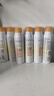 高姿美白防晒喷雾SPF50+120ml防水防汗防紫外线户外便携男女防晒霜 实拍图