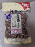 老街口盐焗兰花豆400g袋休闲零食炒货小吃香辣蚕豆年货 实拍图