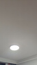正泰吸顶灯LED卧室灯阳台过道灯具超薄三防灯白光高亮灯饰24W正白光 实拍图