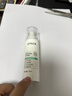 莱薇尔（LAVER）狐臭喷雾 止汗露狐臭净 止汗祛狐臭专用腋下除去腋臭根源女士男士 腋下净味水喷剂50ml 实拍图