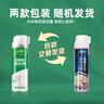 三棵树漆瓷砖空鼓修复胶注射强力粘合剂地砖专用修复瓷砖修补剂 650ml*2瓶 实拍图