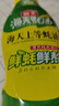 海天 上等蚝油590g 挤挤装 蚝油调料家用鲜味调味品 实拍图