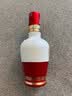五粮液1618 浓香型 52度 50ml 单瓶装（品鉴酒介意勿拍）(新老包装发货) 实拍图