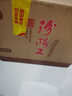 汾阳王时间陈酿 清香型白酒 42度500ml*4瓶礼盒整箱装 端午父亲节送礼 实拍图