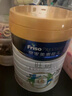 美素佳儿（Friso）皇家美素佳儿旺玥儿童营养奶粉（调制乳粉）3周岁以上儿童 800g 旺玥800g*1罐【新客专享立减30元】 实拍图
